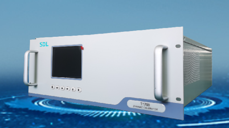 雪迪龍動態(tài)校準儀T1700介紹(圖1)