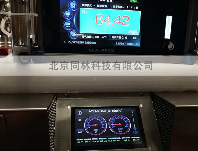 3S-J5000臭氧檢測儀技術參數(圖2)