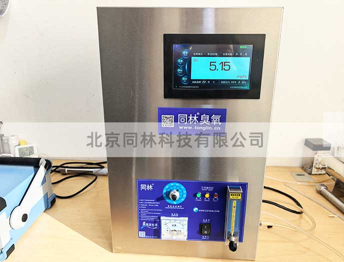 臭氧檢測一體臭氧發(fā)生器測試現(xiàn)場