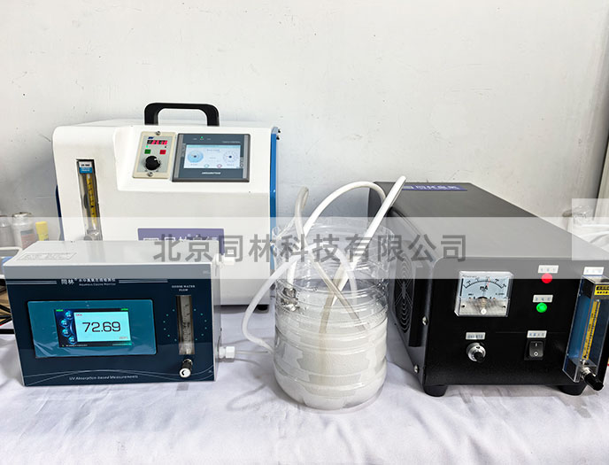 高濃度臭氧水檢測儀測試現(xiàn)場